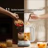 Xiaomi Mijia N1 Цельностеклянный чайник для здоровья