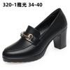 Spring New Comfort Square Heel Metal Chain Women Soft Leather Shoes Fashion Slip On Chunky Heel Casual Mary Jane Shoes