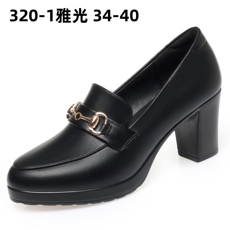 Spring New Comfort Square Heel Metal Chain Women Soft Leather Shoes Fashion Slip On Chunky Heel Casual Mary Jane Shoes