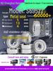 High-Speed Mini Micro Bearings Set: 440 Stainless Steel, 4 Models, 3 Bearings Each, Inner Diameter: 1, 2, 5, 6, 7, 8, 9, 10, 12mm