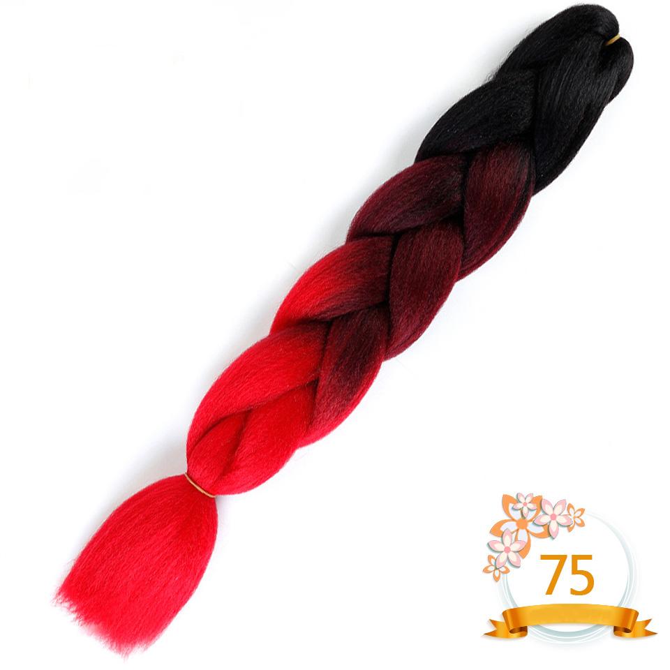 Синтетические плетеные волосы 24 дюйма Jumbo Braid Ombre Jumbo Наращивание волос для женщин DIY Косички для волос Фиолетовый Розовый Желтый Красный