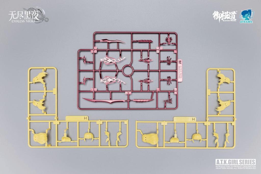 Doyusha 1/12 Scale Eastern Model ATK Girl CARMILLA with Illustration Card, Approximately 17cm Tall, Pre-Colored Plastic Model