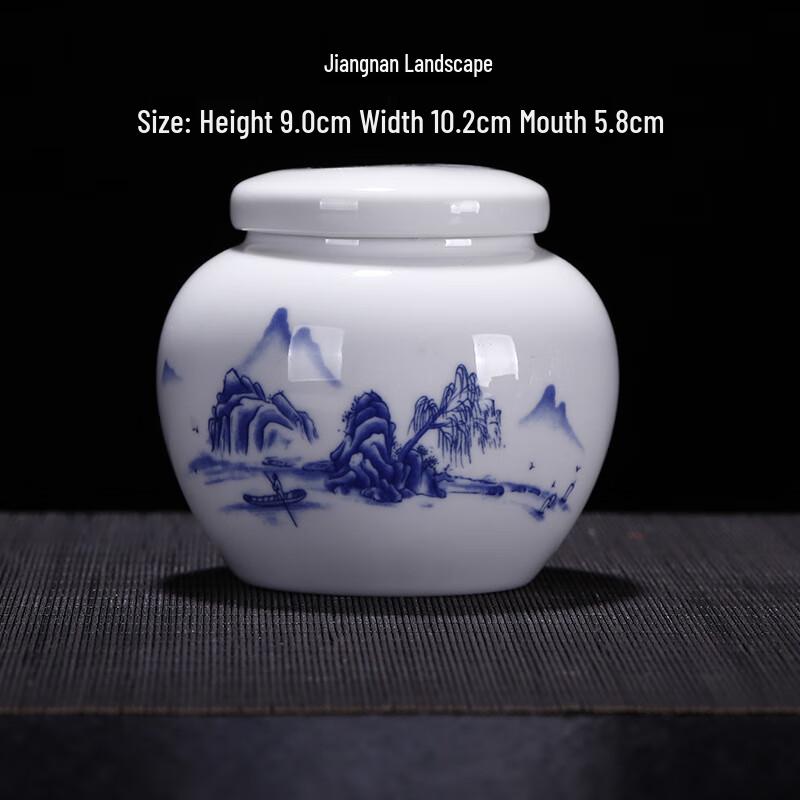 Junshenshi DU Blue & White Ceramic Storage Jar