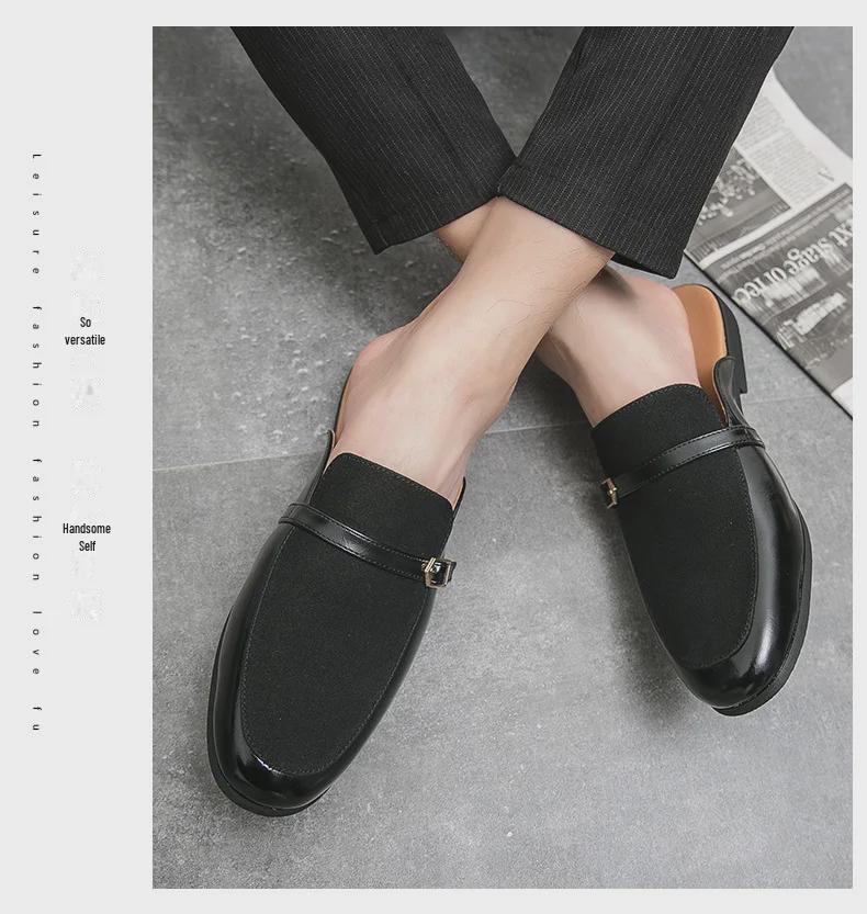 Мужские кожаные тапочки в британском стиле без застежек