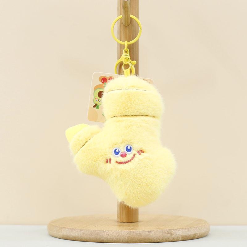 Adorable Cartoon Vegetable And Fruit Plush Keychain Cute Banana Durian Carrot Doll