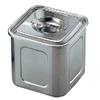 UK 18-8 Square Kitchen Pot, 8cm, Without Handles