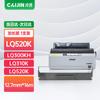 Совместимые картриджные ленты для принтеров серии Epson LQ