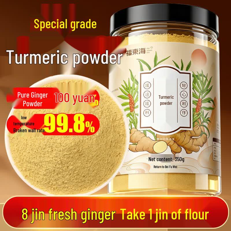 Fudonghai Natural Sweeteners & Wellness Staples