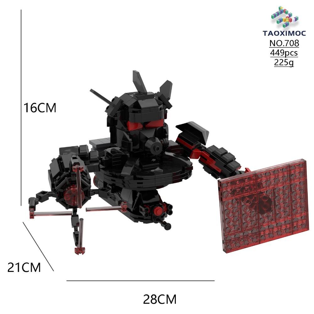 Skibidi Toilet Building Block Horror Game Speakerman Bosses Camara Titan TV Man Cartoon Doll Model Kids Halloween Birthday Gift