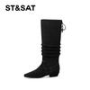 St&Sat Fashionable Pointed Boots