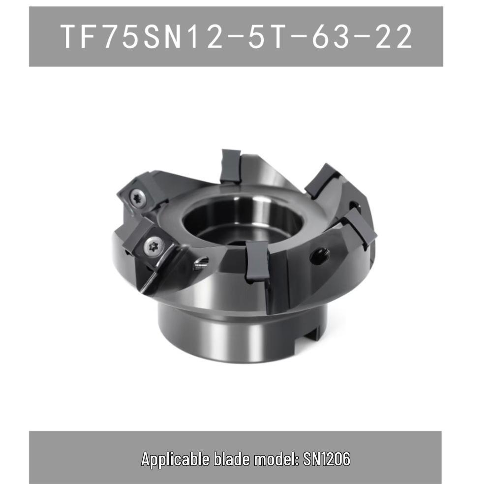 Фрезерная головка: SNMU1206XTN, SNMX1205 AN, SNEU1206ZNEN (45°, 75°, 88°)