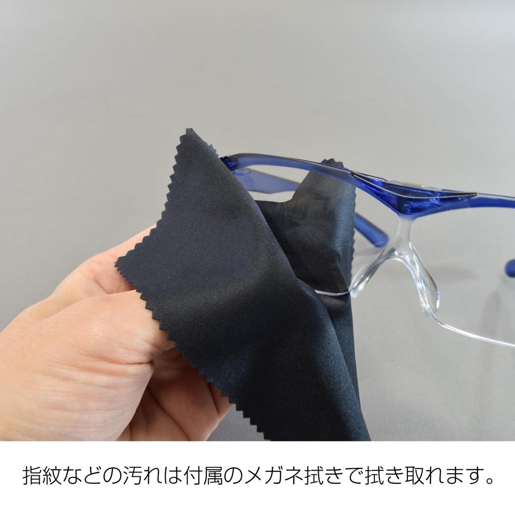 HOZAN Очки увеличительные прозрачные с широким полем зрения, надеваемые поверх очков, 1,8-кратное увеличение, вид, очки, L-94-1.8