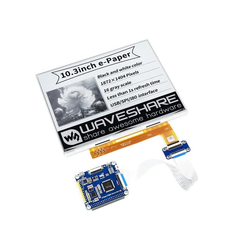 10.3-inch 1872×1404 e-Paper Display with Optional Module