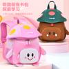 Школьный рюкзак новый детский рюкзак для детского сада мужской сокровище милая сумка-гриб детский школьный рюкзак рюкзак для девочки мини-сумка