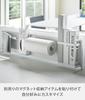 Yamazaki Kitchen Отдельно стоящая стальная горизонтальная W84 x D14 x Башня Плавающая Легкая 5126 Панель, Тип, Белый, Прибл.. В21см, Серия, Хранение, Установка,