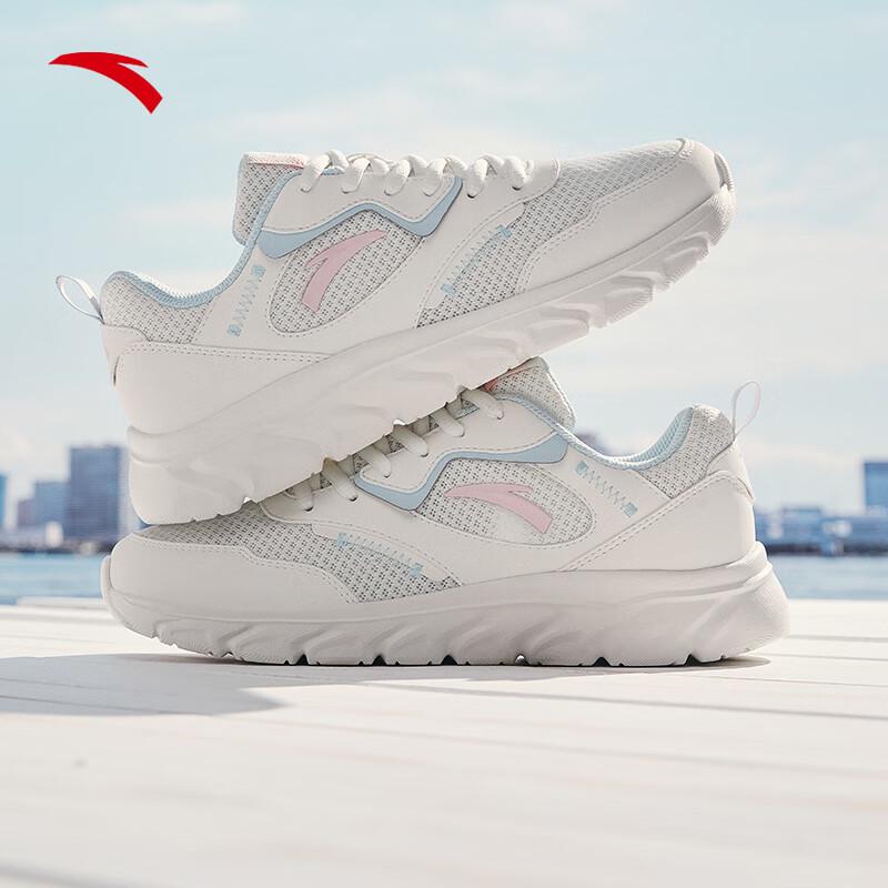 Anta Women's Summer Mesh Running & Casual Shoes