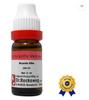 Dr. Reckeweg Bryonia Alba Dilution 200 CH 11 ML