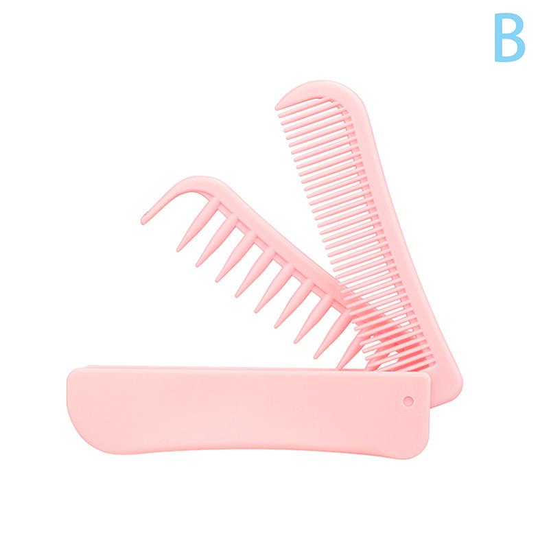 1 шт. Портативная складная расческа для волос, антистатическая дорожная расческа для волос, складной парикмахерский инструмент для укладки и красоты