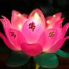 1 Pcs Buddhistic Lotus Lamp Colorful Lotus Lamp Desktop Decoration Light For Home Meditation Worship Buddhism Temple