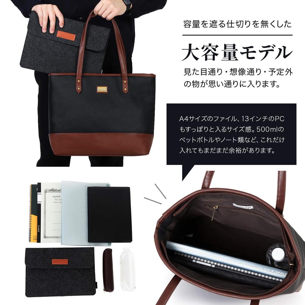 Uluwatu Tiger Premium Simple Tote Bag Business Bag Business Tote Bag Black A4 Large Capacity Day Day [UluWatu Tiger] Мужская Женская Tiger's Tiger's