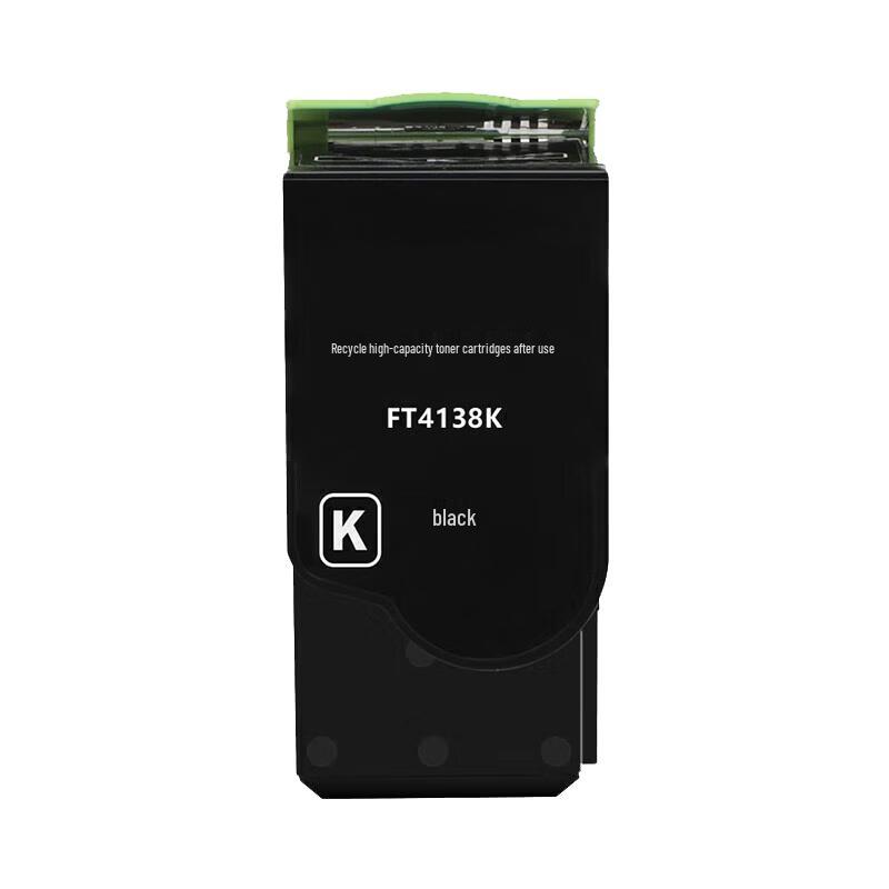 FUMI FT4138 Toner Cartridge for Founder FS4138C/FS5138C