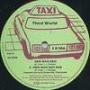 12-дюймовая пластинка THIRD WORLD / GARNETT SILK; SLY & R - Dem Man Deh; Даб / Тяжелее; Dub SR006 Такси 1990 Великобритания Регги, Ска и Даб