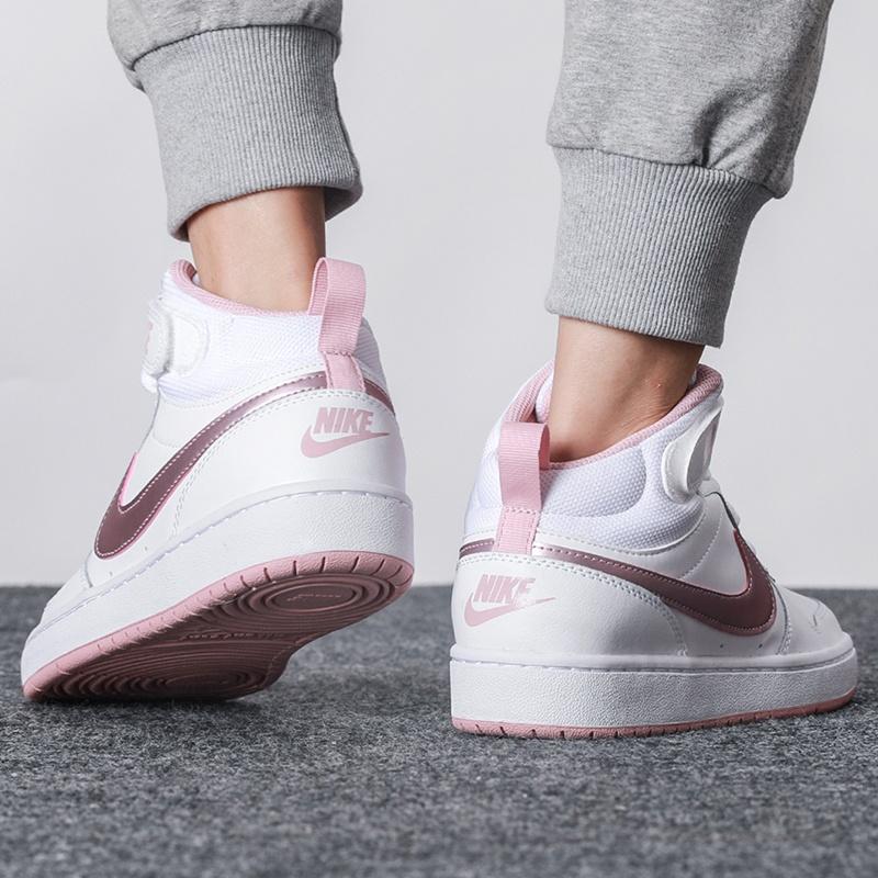 (GS) Nike Court Borough Mid 2 'White Pink Glaze' Kids' CD7782-105