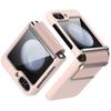 Galaxy Z Flip6 резиновая полоска защитный чехол для телефона Samsung Galaxy Z Flip 6 5 Flip6 Flip5 5G противоударный чехол для предотвращения падений