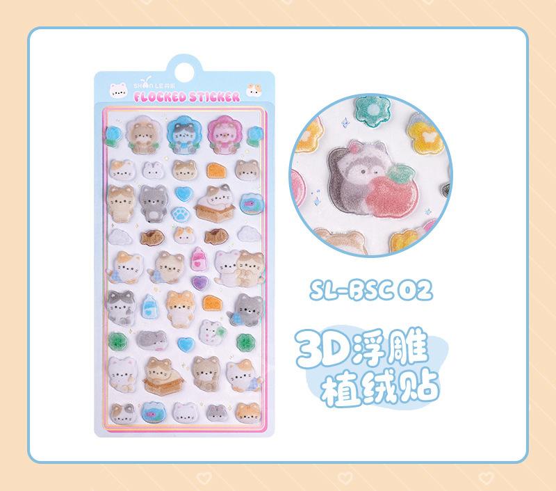 HOT 3D Flocking Embossed Stickers Cute Sniffles Rabbit Animal for Kids Girls Phone DIY Decoration Short Plush Stickers