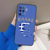 Греция Греческий Флаг Чехол Для Oppo A78 A38 A18 A98 A58 A60 A80 A40 A96 A76 A16 A94 A74 A54 A15 A17 A57 A77 A5 Pro