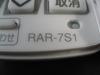 Пульт дистанционного управления кондиционером Hitachi RAR-7S1