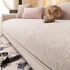Light Luxury Sofa Cushion  New Four-Season Universal High-End Chenille Jacquard Modern Simple Sofa Cover Back Towel