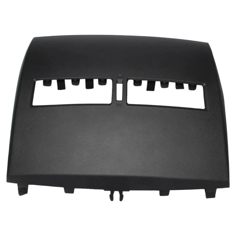 Накладка на выход кондиционера автомобиля - крышка вентиляционных отверстий приборной панели для Nissan Tiida 2005-2011, черная