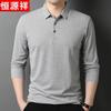 Мужская рубашка-поло с длинным рукавом в стиле business casual от Hengyuanxiang