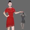 Women's Latin Dance Tassel Dress - Summer Performance & Practice Set