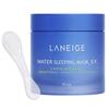Water Sleeping Mask EX (70ml) – Moisturising Overnight Mask with Squalane and Hydro Ion Mineral Water, Korean