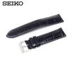 Часы с ремешком 22 мм из воловьей кожи черного цвета с инструкциями по уходу RS06S22BK [Seiko] мужские