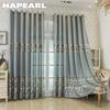 1 шт. NAPEARL Advanced European 40-70% затемняющие синие и серые жаккардовые шторы для гостиной спальни домашнего декора