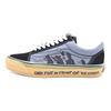 Yusuke Hanai x Old Skool 36 LX Шаг за шагом Унисекс Кроссовки Black Stormy-Weather VN000D56BN5