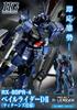 Bandai SPIRITS HG 1/144 Pale Rider DII (Технические характеристики Титанов)