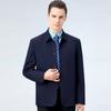 Весенне-осенняя куртка мужская гражданская административная для среднего возраста деловая повседневная куртка кадрового работника с лацканами и пуговицами топ