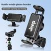 Magnetic Car Phone Mount in Car Phone Holder Air Vent For Jeep TRAILHAWK COMMANDER LIBERTY Wrangler Lanyard Car Accessories