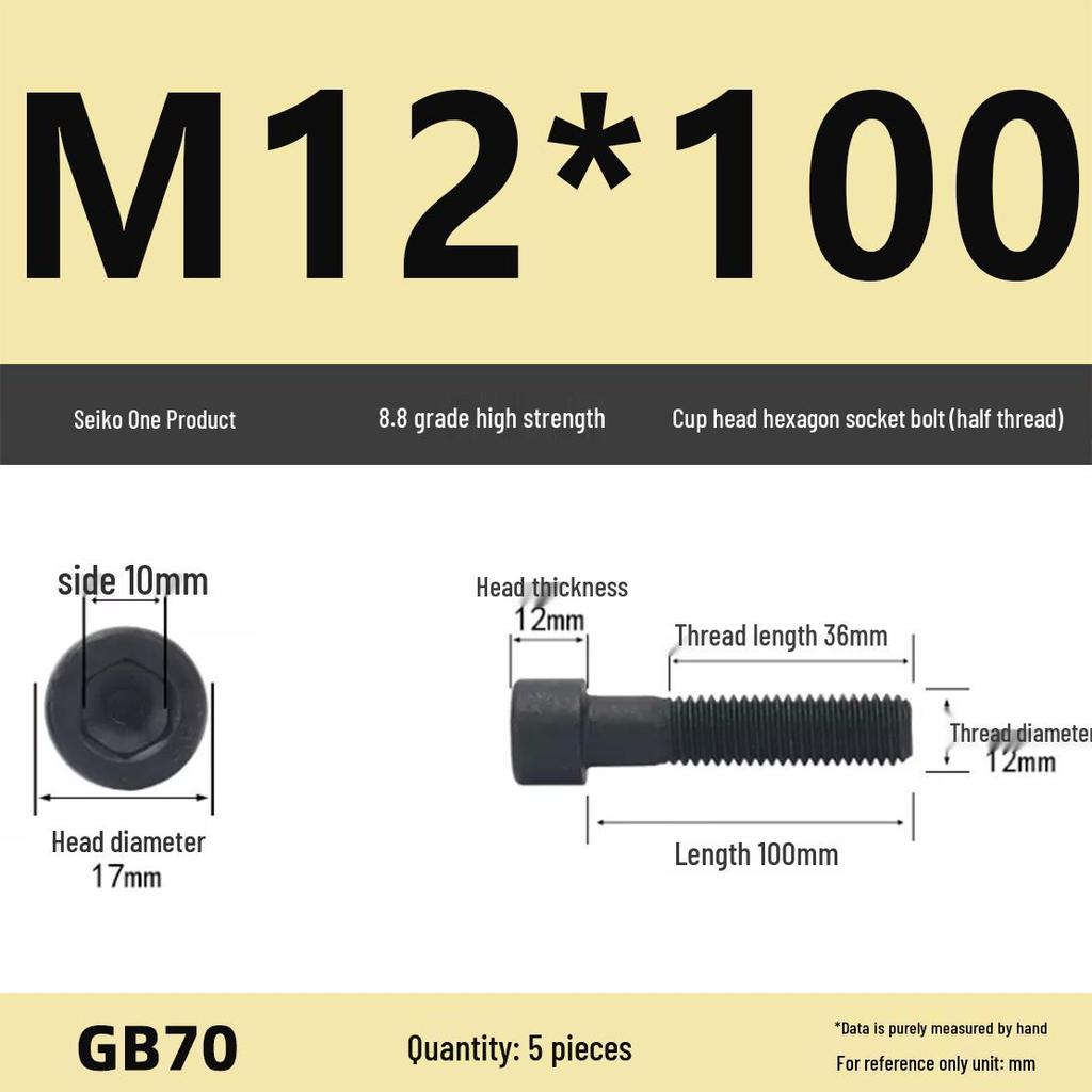 8.8 High-Strength Socket Head Cap Screw Bolt (M4-M16)