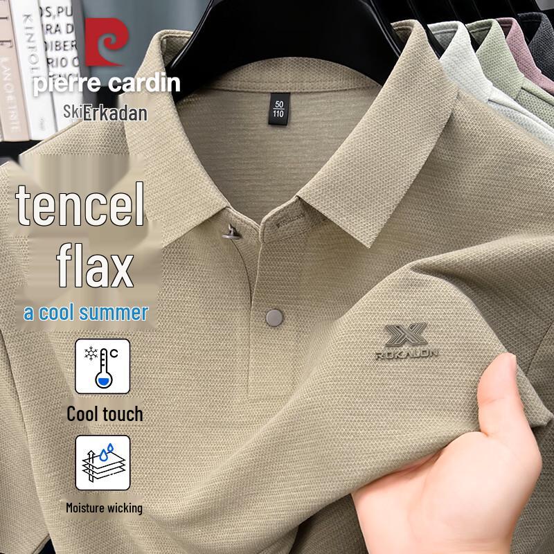 Pierre Cardin Мужская рубашка-поло из льна и тенсела, быстросохнущая, в стиле business casual