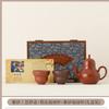 Chinese-style purple clay pot, one pot of four cups of kung fu tea set, high-end gifts for elders to lead customers' business activities