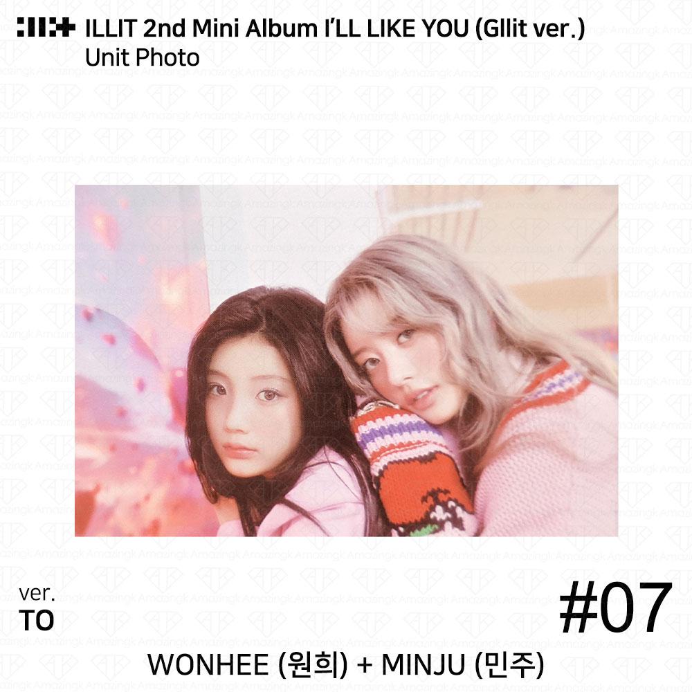 ILLIT 2-й мини-альбом I'LL LAKE YOU Gllit Ver To с фотокарточкой Between Photocard Photo