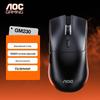 AOC GM230 Беспроводная игровая мышь с тремя режимами