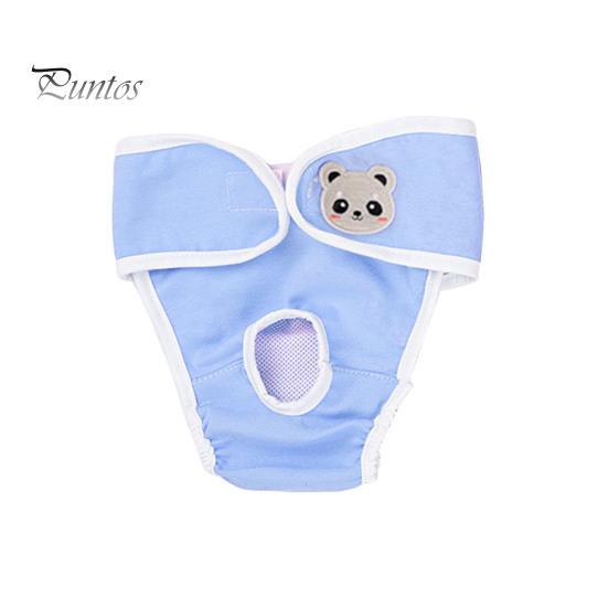 Менструальные штаны для домашних животных, подгузники для женщин и собак, гигиенические трусики, дышащие прокладки для собак, нижнее белье для маленьких и средних собак