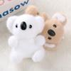 Сидящее животное Коала Плюшевый брелок Детский для девочек Мягкий с хлопковым наполнителем Аксессуар для сумки
