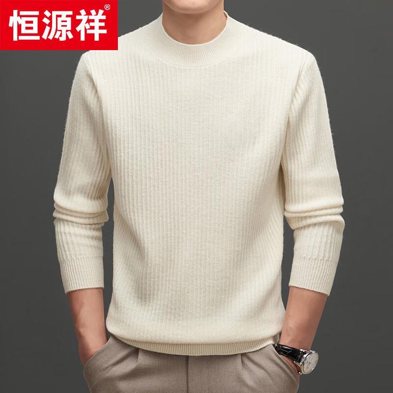 Hengyuanxiang Men's 100% Wool Thickened Round Neck Sweater